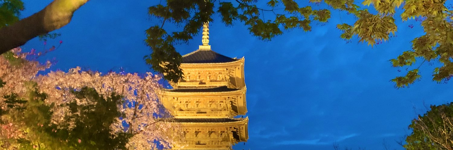 yuinanano's profile banner image
