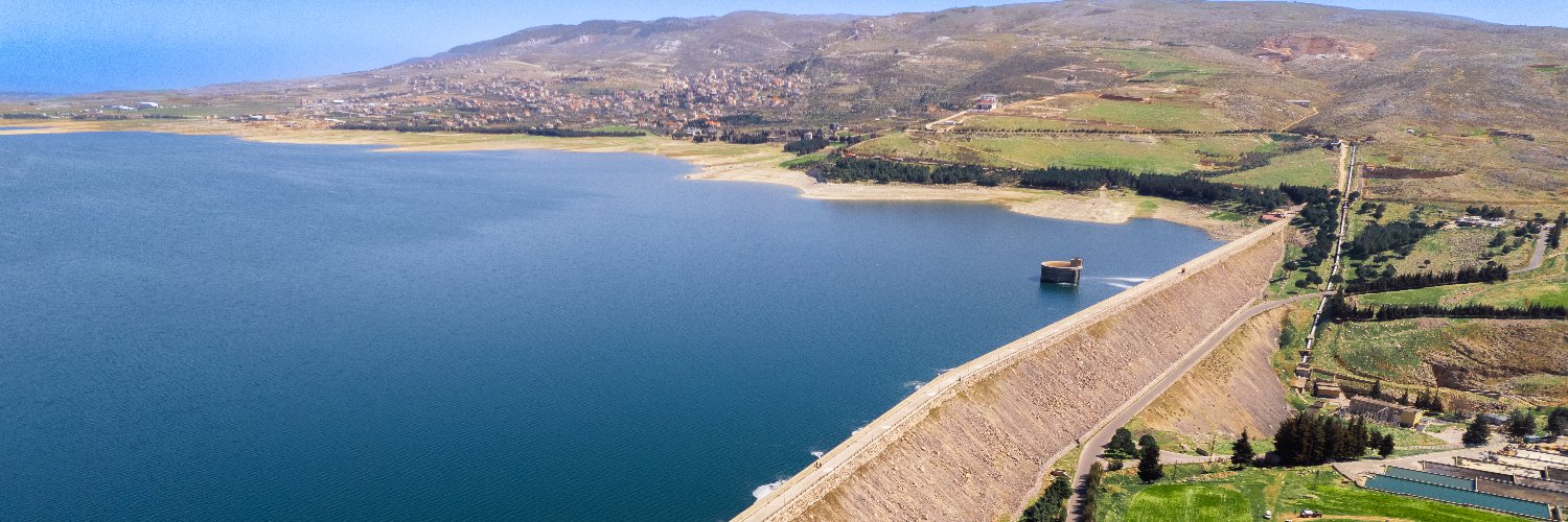 Litani River Authority banner