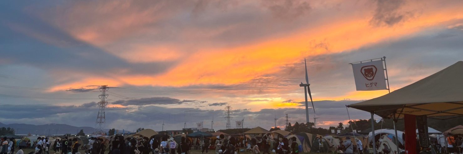 くらぺ banner
