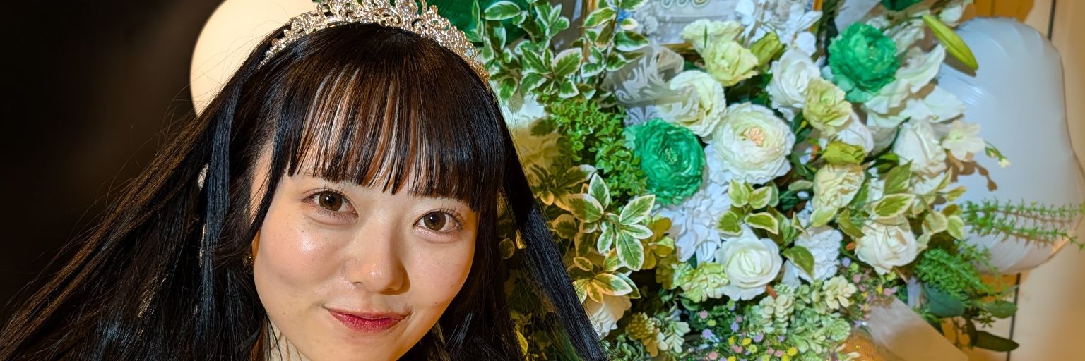 そ の banner
