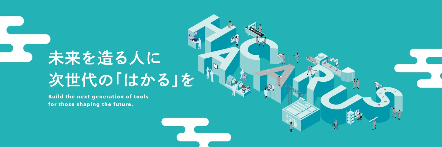 tksmd's profile banner image