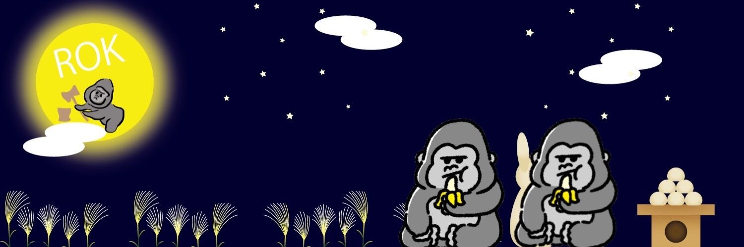 ぺ banner