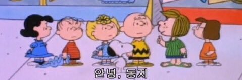 뀨르 banner