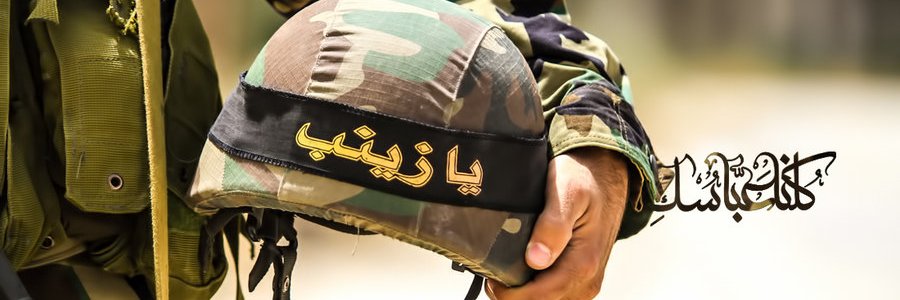 GunstLeo's profile banner image