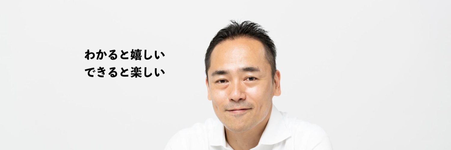 awillize's profile banner image