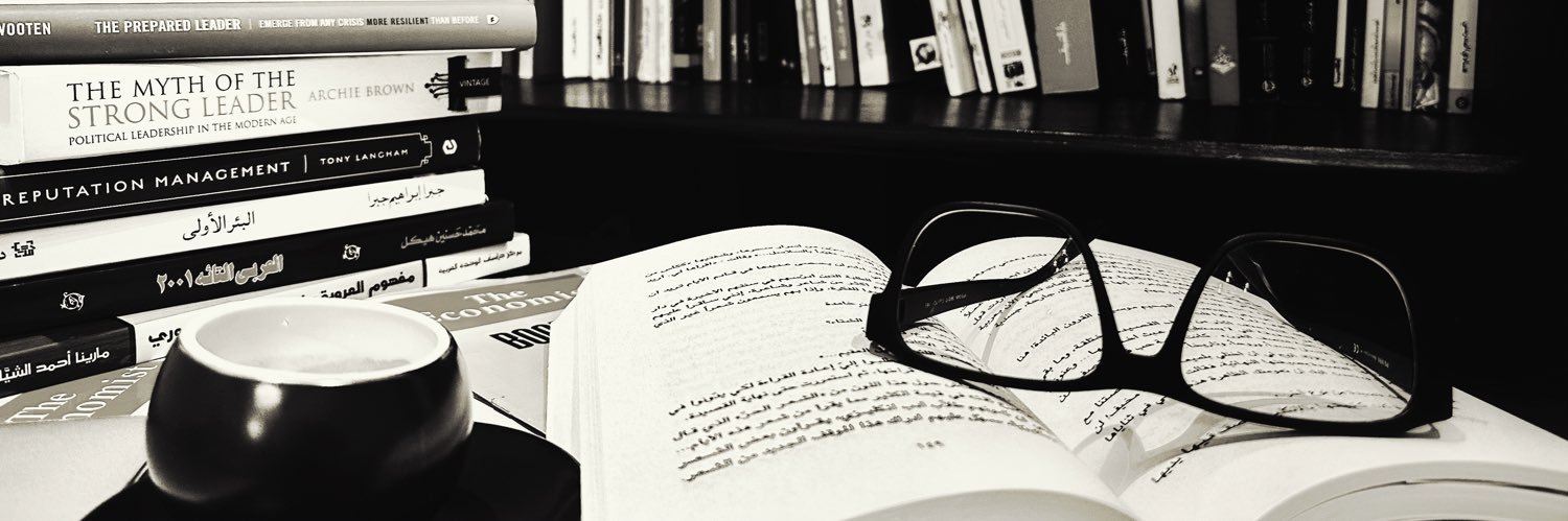 aliyaseen's profile banner image