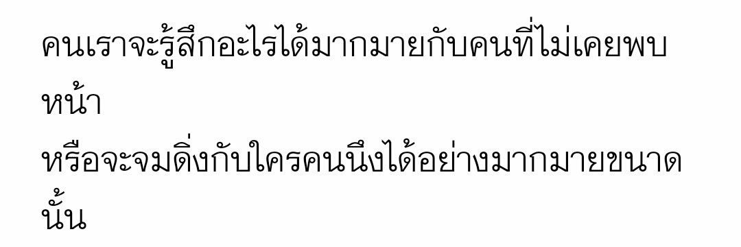 162cm banner