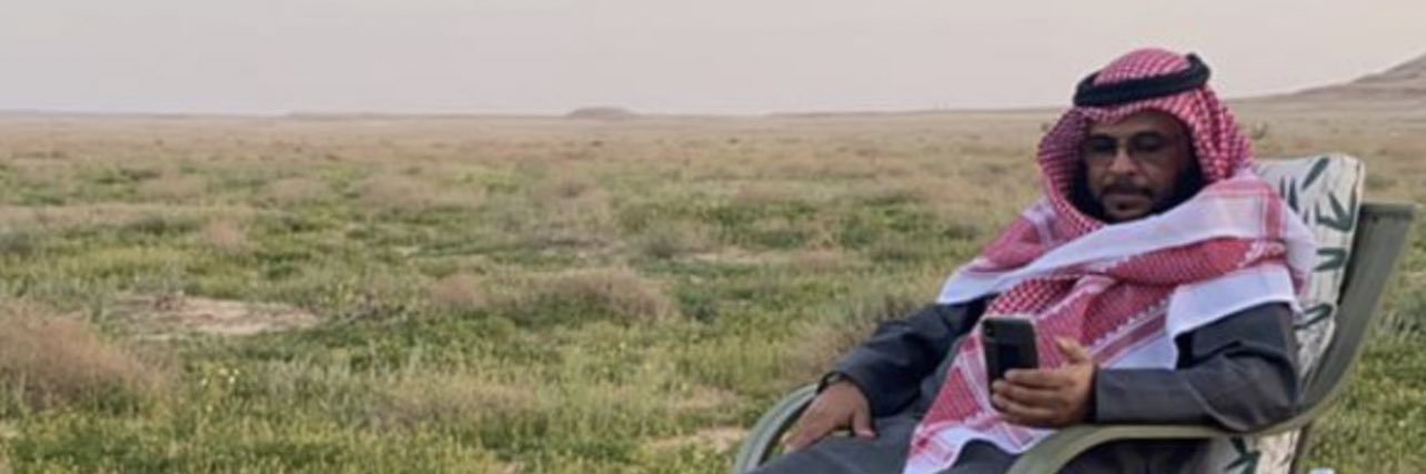 مبارك مرزوق الهيت banner