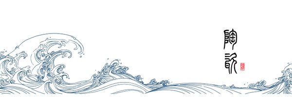 _8bitwizard Profile Banner