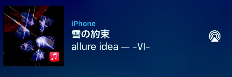 maru banner
