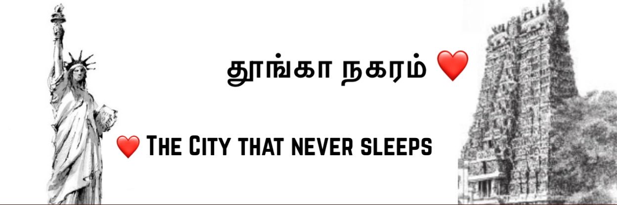 MaduraiStark's profile banner image