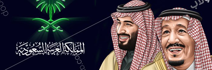 algrer84's profile banner image