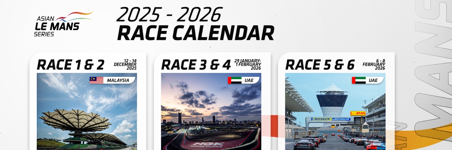 Asian Le Mans Series banner