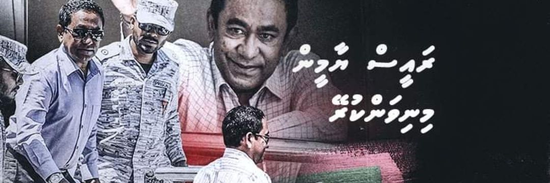 khalyl's profile banner image