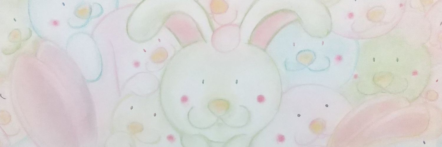 PLANTS_stump's profile banner image