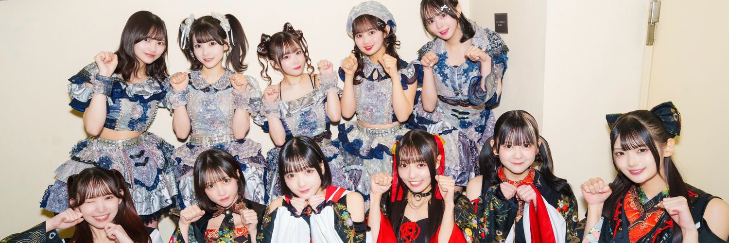 ツ👶🎀❤️ banner