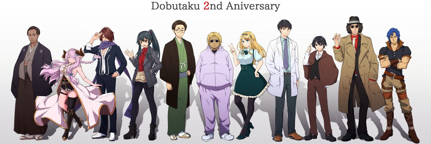 eshiro46's profile banner image