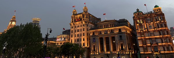 kunchayTome Profile Banner