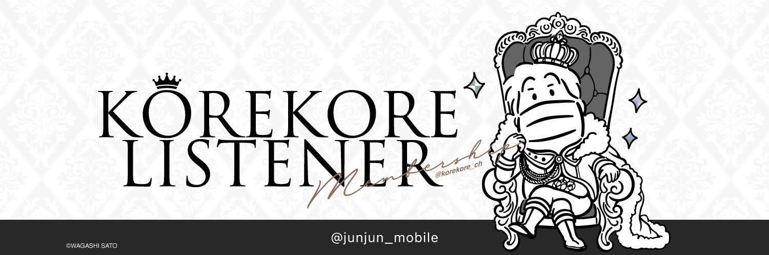 junjun_mobile's profile banner image
