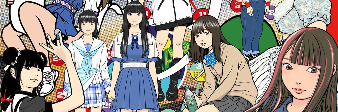gooitch's profile banner image