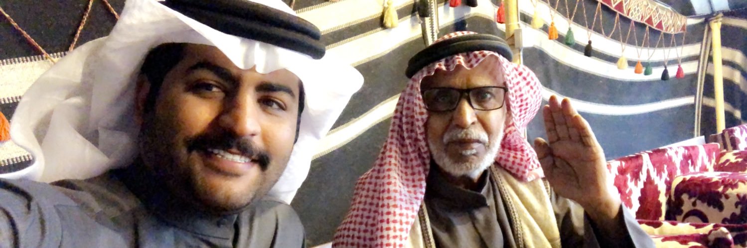 حسين علي الحسيني banner