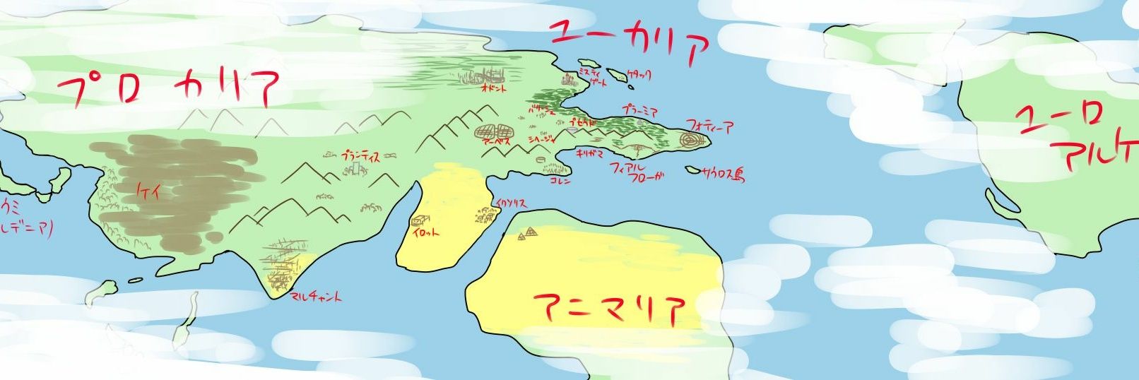 アオチュウ banner