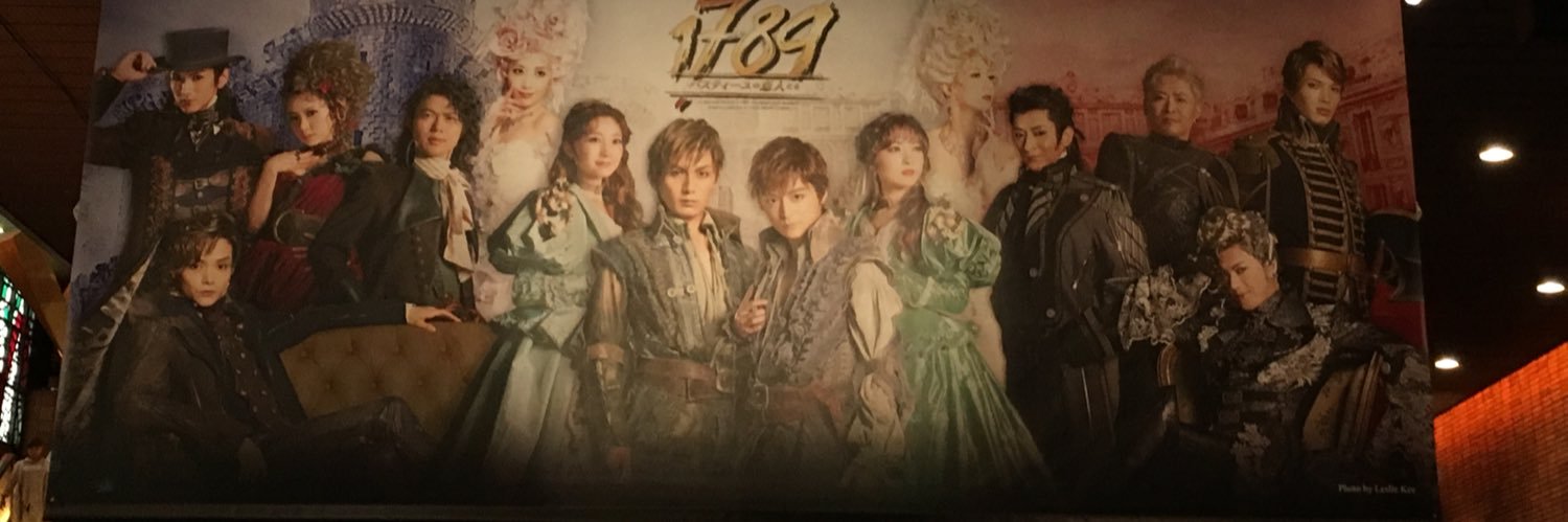 弘雲 banner