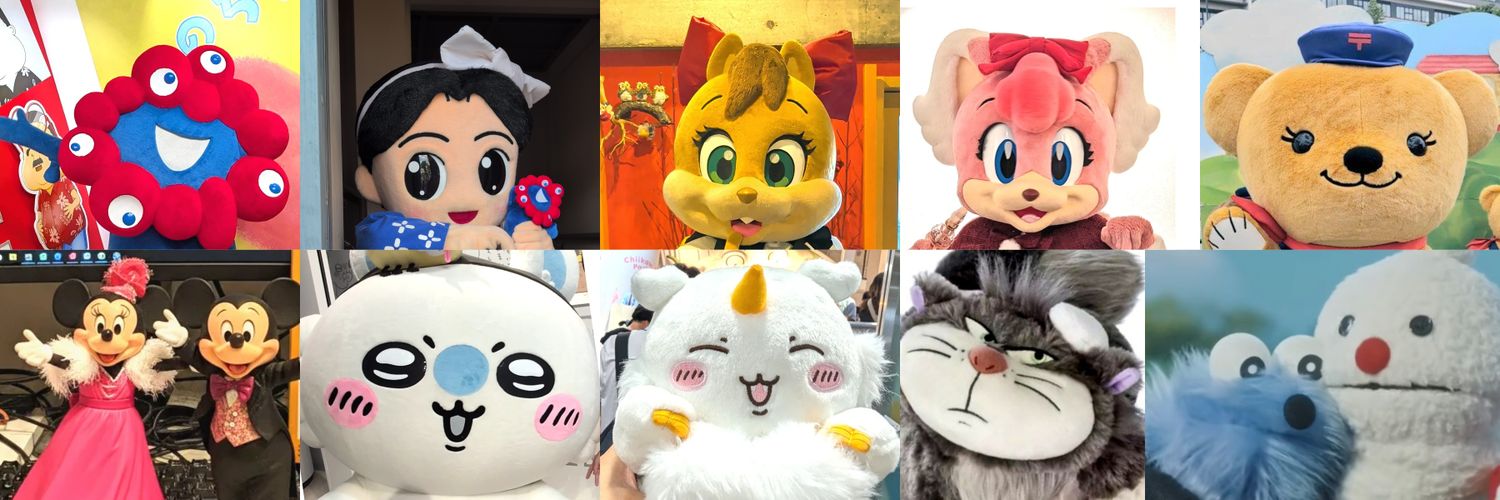 あこ banner