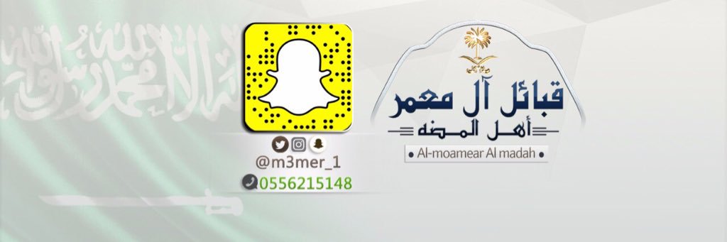 m3mer_1's profile banner image