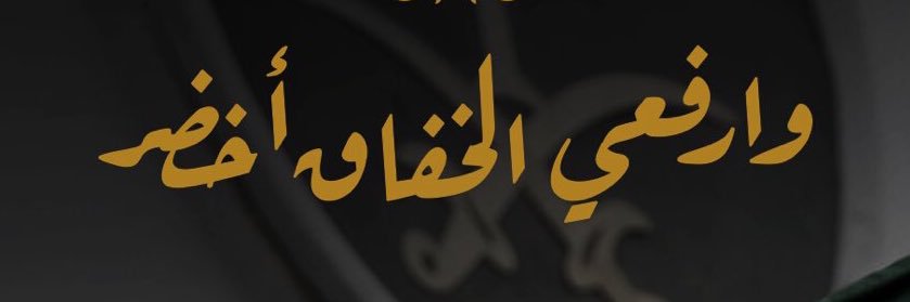 0_311's profile banner image