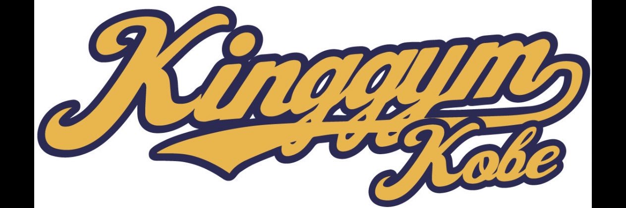 kinggymkobe's profile banner image