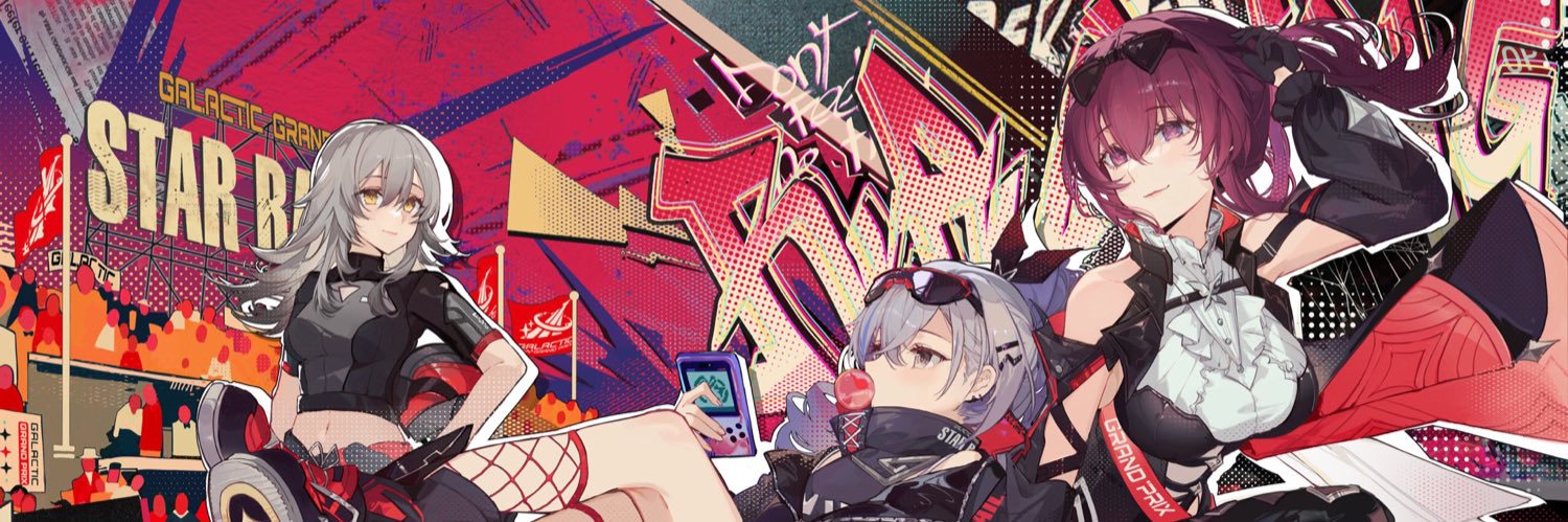 MidINTT's profile banner image