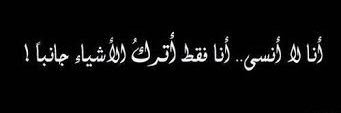 خالد اليامي.. banner