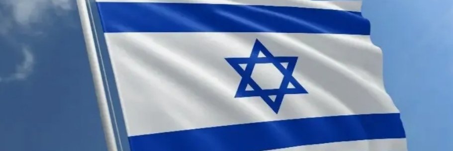 Isaí Fuentes Galván banner