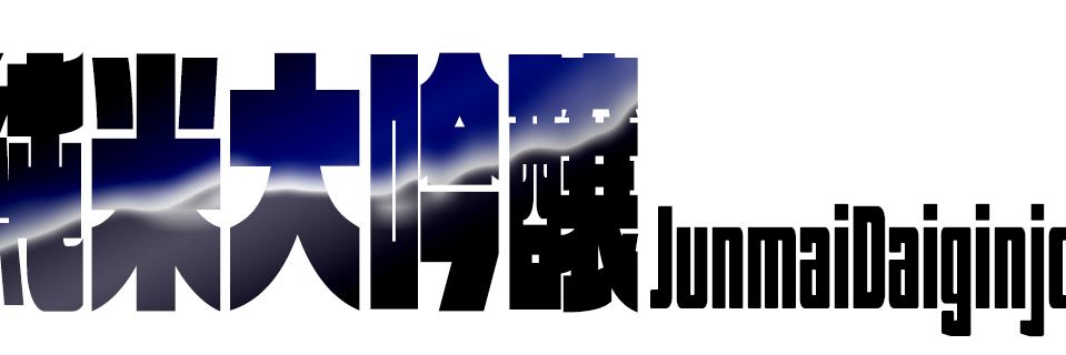 SIO2TO's profile banner image