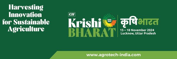 ciiagrotech Profile Banner