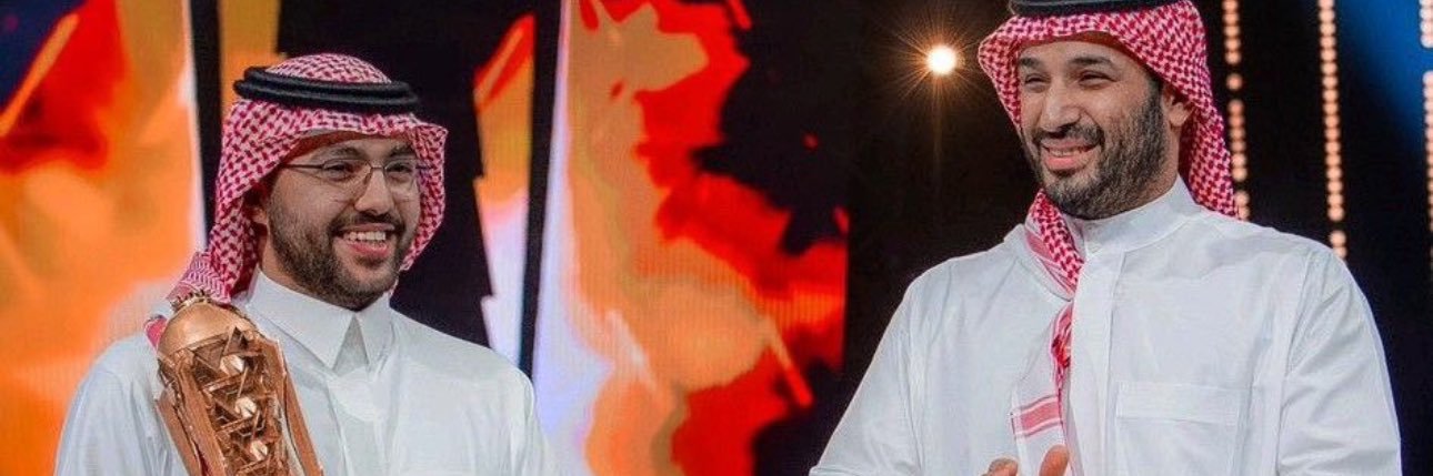 r banner