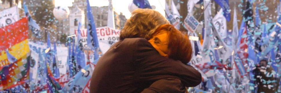 camarão🇦🇷⭐⭐⭐ banner