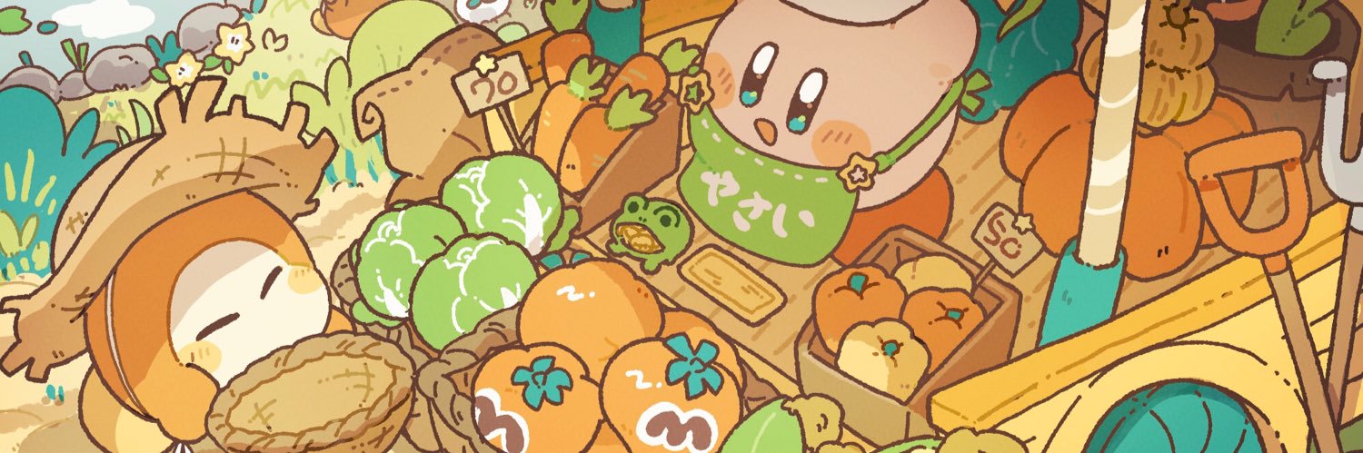 春喰い🍤's banner