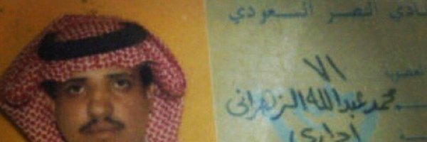 Muhammad_zhrani Profile Banner