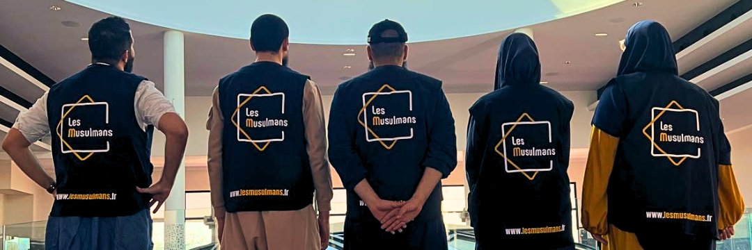 L.E.S. Musulmans banner