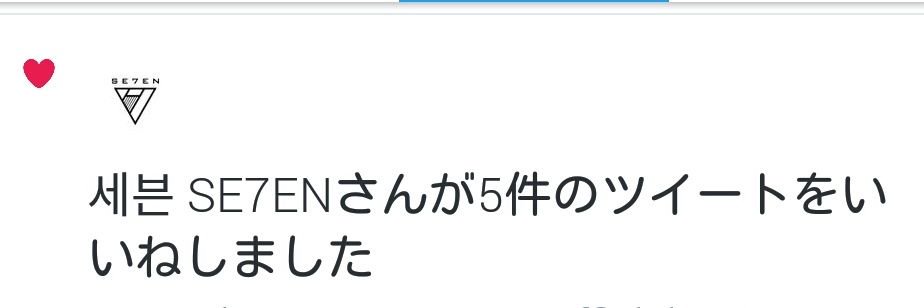 119_miyon's profile banner image
