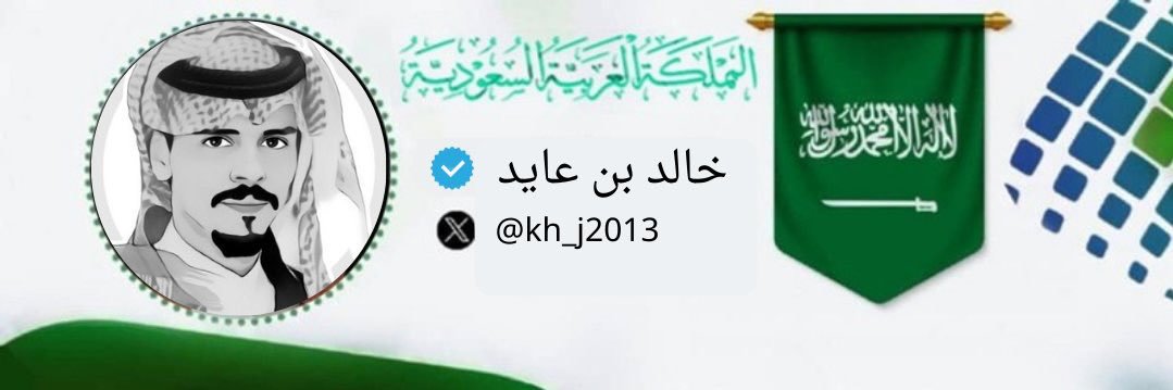 kh_j2013's profile banner image