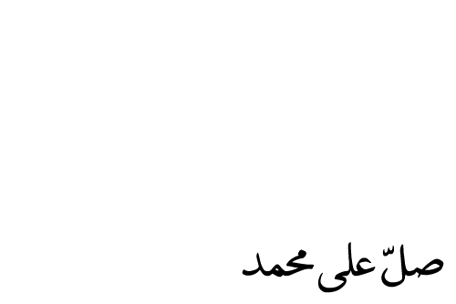 Rashed_Hshan's profile banner image