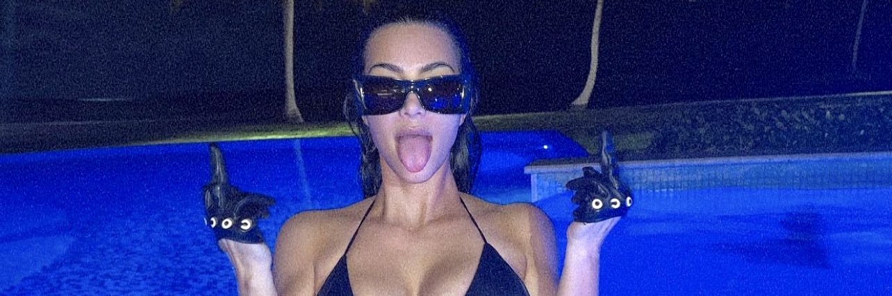 yeah aight 🦦 banner