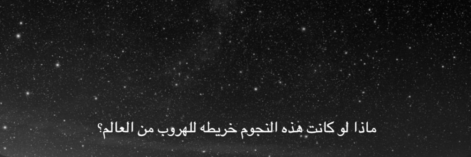 Akram banner