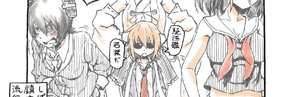 yokowake_p's profile banner image