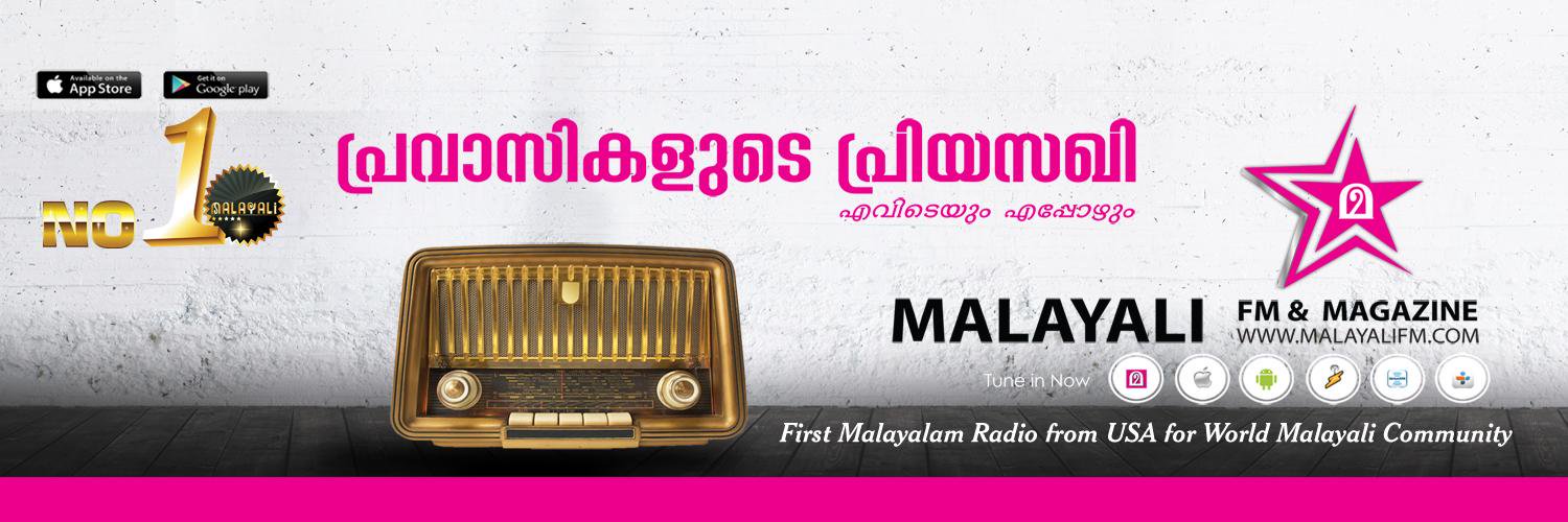 MalayaliWeb's profile banner image