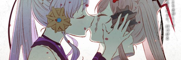 asanoruri Profile Banner