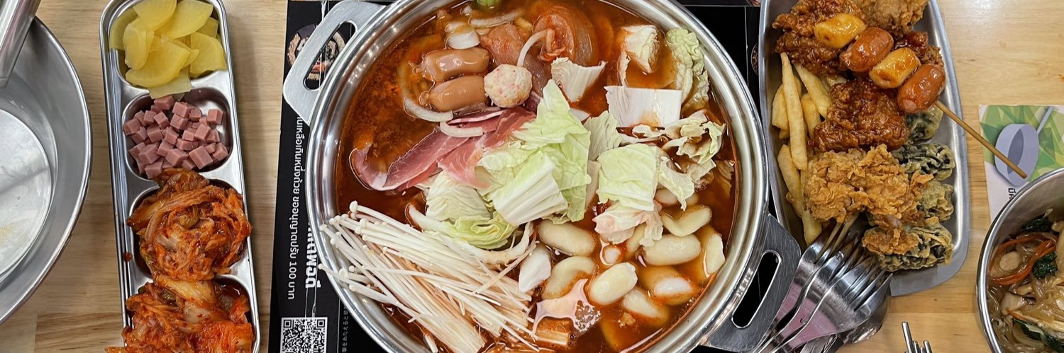 Food with M banner
